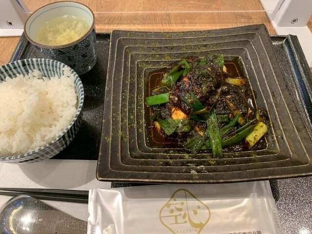 中華料理空心でオススメの「麻婆豆腐」 ITエンジニアが選ぶ「梅田周辺」でオススメのランチ
