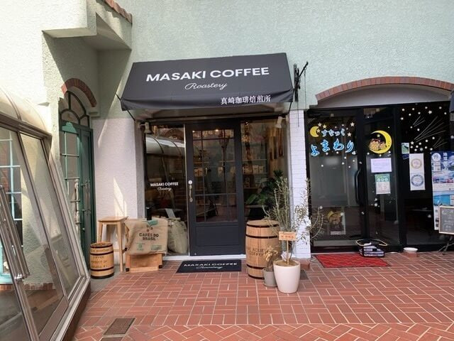 緑地公園のマサキコーヒー(MASAKI COFFEE)の外観