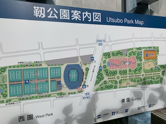 靭公園で行われる大阪市のテニスの試合会場 ITC靱テニスセンター