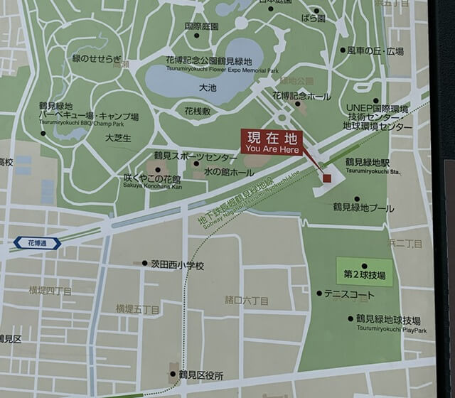 鶴見緑地で行われる大阪市のテニスの試合会場 鶴見緑地テニスコート
