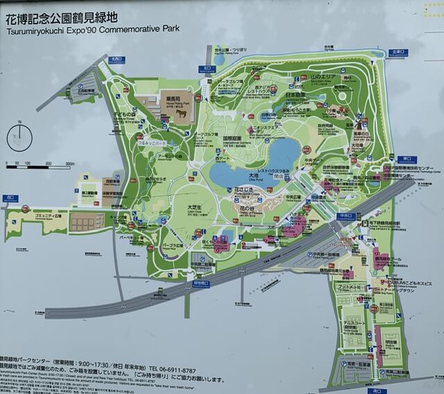 鶴見緑地で行われる大阪市のテニスの試合会場 鶴見緑地テニスコート