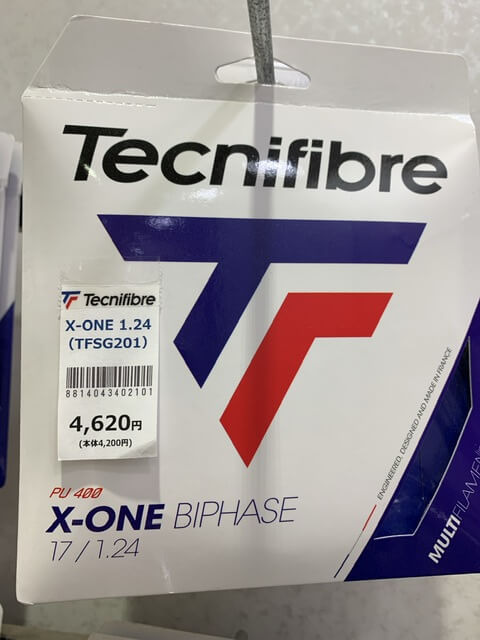 X-ONE BIPHASE 定価 メーカー希望価格