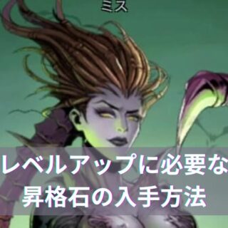 X-HERO-s/t イタリア正統派メタル入手困難