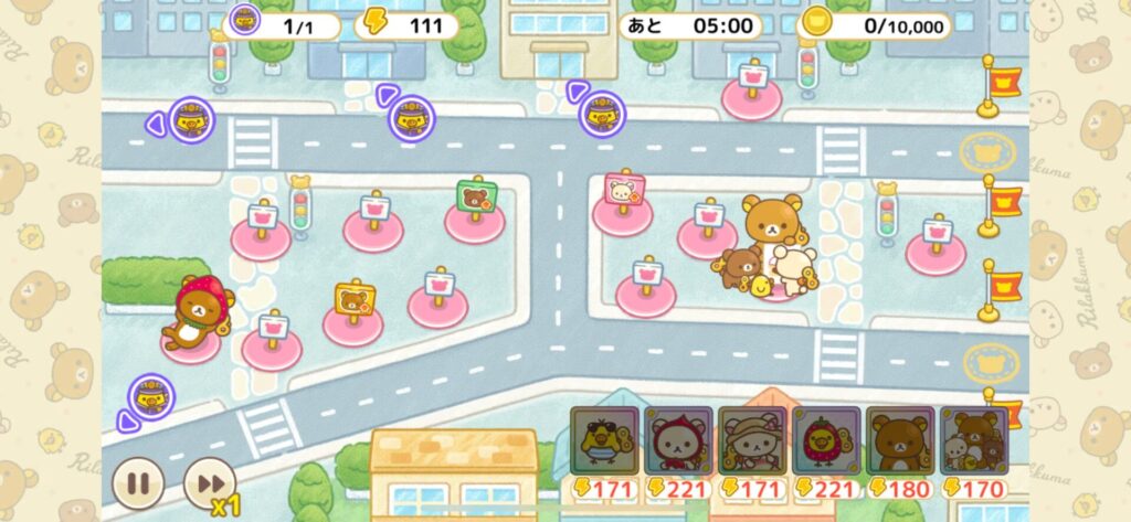 コインラッシュ - ステージ8の攻略