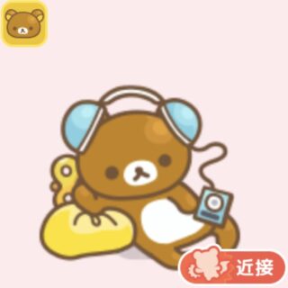 IMG_3691-320x320.jpeg