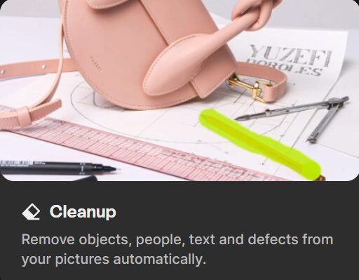 画像の不要な部分をAI(Clipdrop)のCleanp機能を使って自然な画像にする
