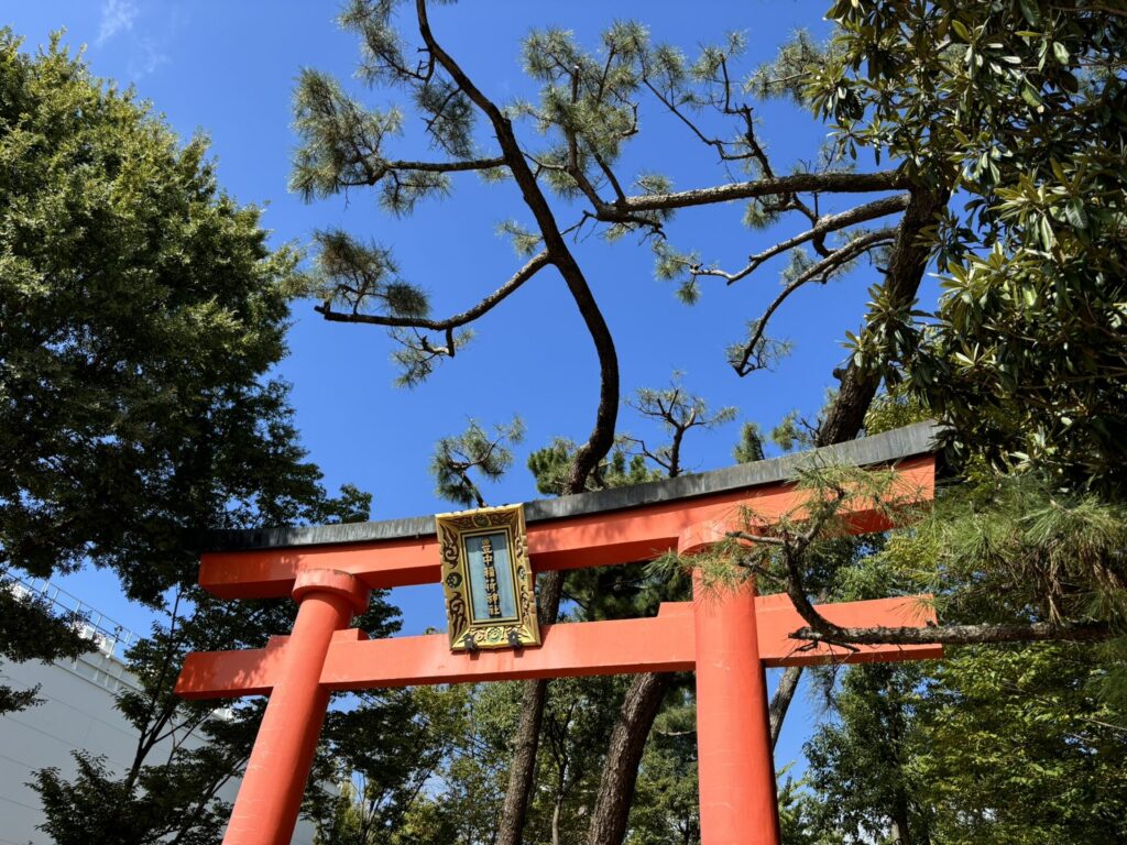 豊中稲荷神社 - 豊中スタンプラリー2024