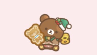 【ねじレン】チャイロイコグマ(ドルチェクリスマス)のステータスと能力