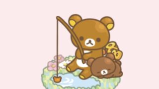 リラックマ&チャイロイコグマ(さかなつり)のステータスと能力