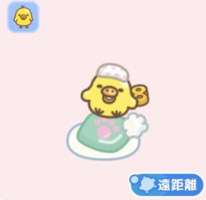 キイロイトリ(ねこねこの湯)のステータスと能力