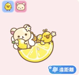 コリラックマ&キイロイトリ(フレッシュレモン)のステータスと能力