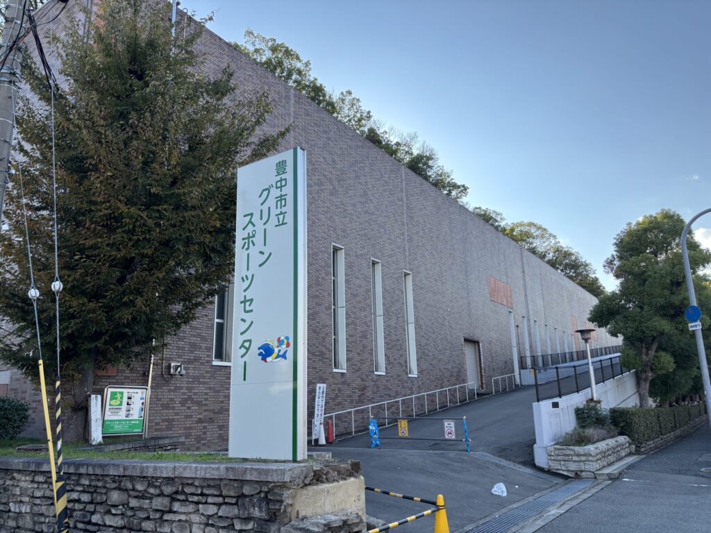 【2025年】豊中市のサイクルスタンプラリーのオススメサイクリングコース