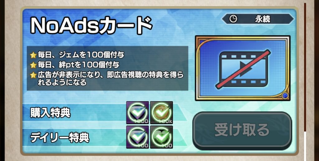 TVアニメ『FAIRY TAIL』の新作スマホゲーム『FAIRY TAIL 魔導士クロニクル』を実際にプレイして感じた魅力とポイント