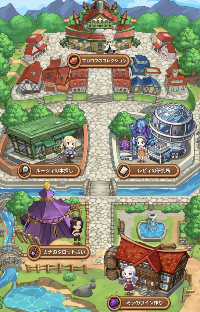 『FAIRY TAIL まどクロ』を1週間やり込んで分かった!各コンテンツの遊び方と攻略ポイントまとめ