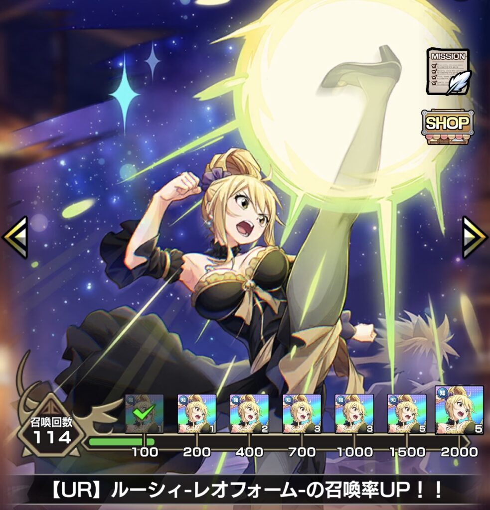 『FAIRY TAIL まどクロ』を1週間やり込んで分かった!各コンテンツの遊び方と攻略ポイントまとめ