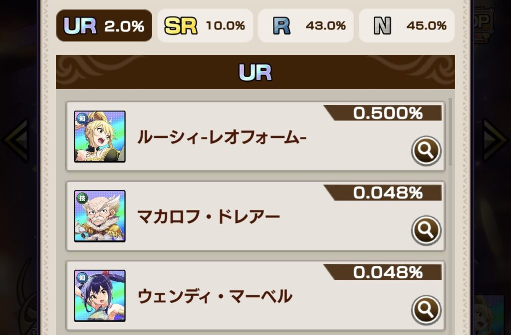 『FAIRY TAIL まどクロ』を1週間やり込んで分かった!各コンテンツの遊び方と攻略ポイントまとめ