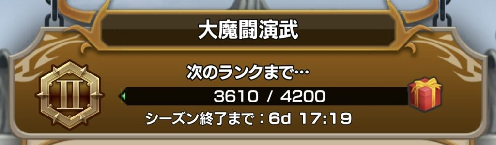 『FAIRY TAIL まどクロ』を1週間やり込んで分かった!各コンテンツの遊び方と攻略ポイントまとめ