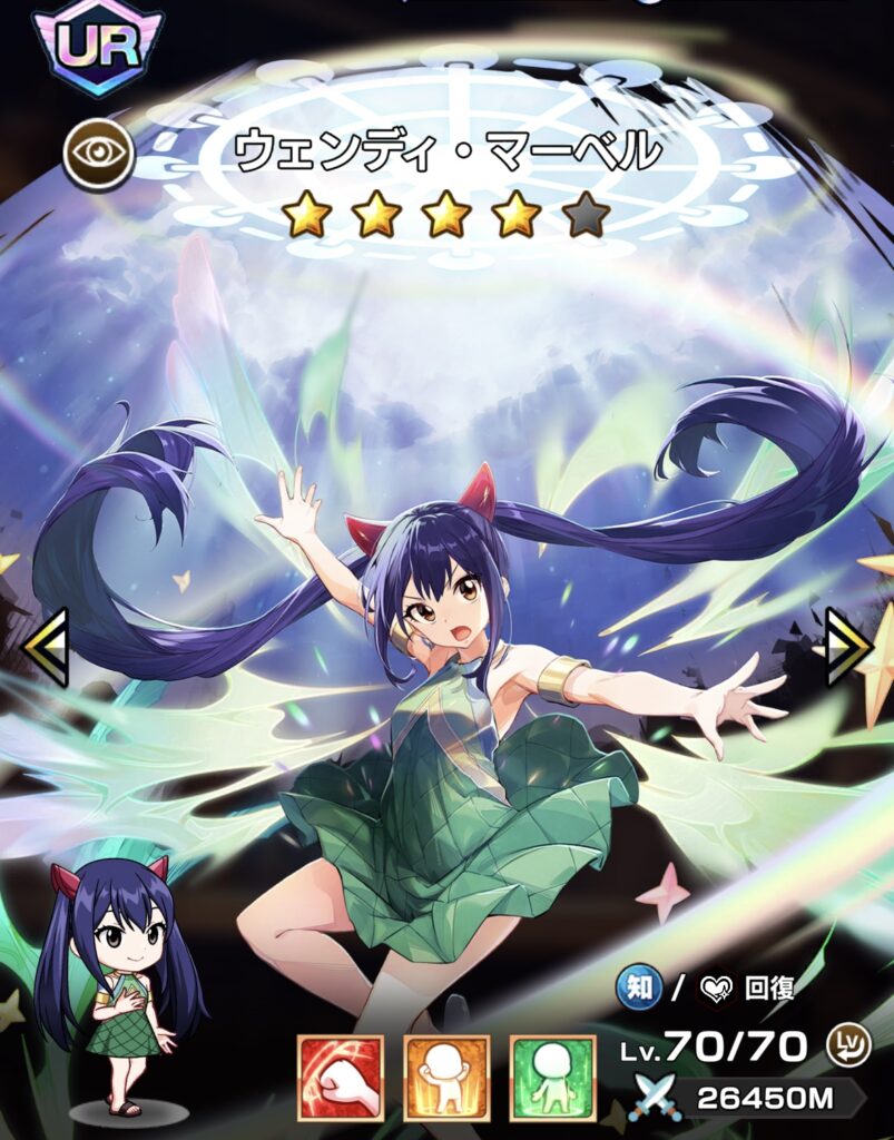 ウェンディ・マーベル 『FAIRY TAIL まどクロ』を1週間やり込んで分かった！各コンテンツの遊び方と攻略ポイントまとめ