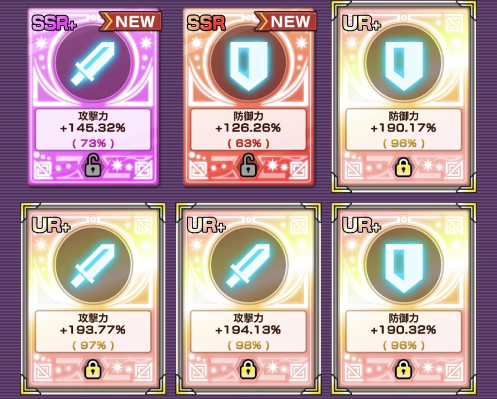 カナのタロット占い 『FAIRY TAIL まどクロ』を1週間やり込んで分かった！各コンテンツの遊び方と攻略ポイントまとめ